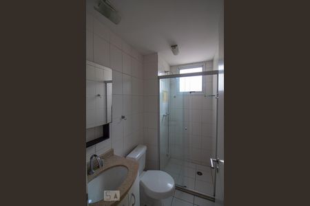 Apartamento à venda com 98m², 3 quartos e 2 vagasBanheiro da Suíte