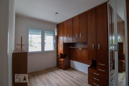 Apartamento à venda com 98m², 3 quartos e 2 vagasSuíte