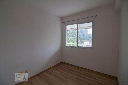 Apartamento à venda com 98m², 3 quartos e 2 vagasQuarto 1