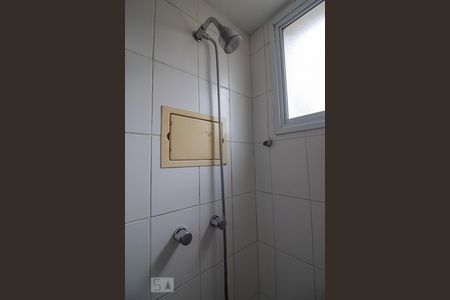 Apartamento à venda com 98m², 3 quartos e 2 vagasBanheiro da Suíte