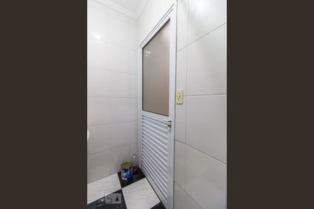 Apartamento à venda com 91m², 3 quartos e 2 vagasÁrea de Serviço