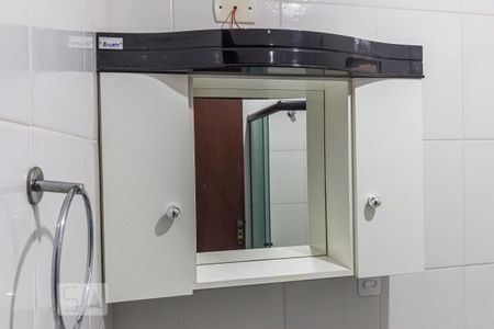 Apartamento à venda com 91m², 3 quartos e 2 vagasBanheiro Social