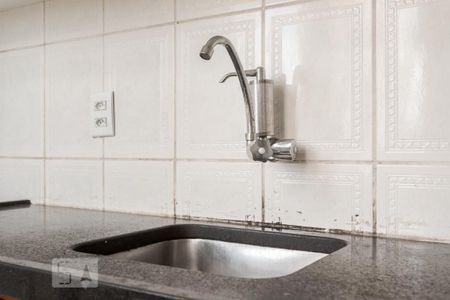 Apartamento à venda com 50m², 2 quartos e sem vaga Apartamento à venda com 50m², 2 quartos e sem vagaCozinha e Área de Serviço