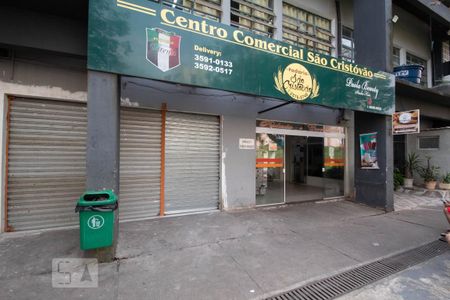 Apartamento à venda com 56m², 2 quartos e 1 vagaÁrea comum - Comércio