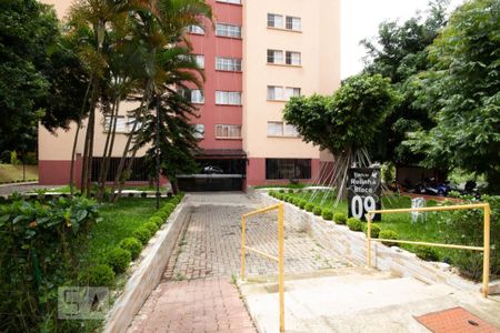 Apartamento à venda com 56m², 2 quartos e 1 vagaFachada do bloco