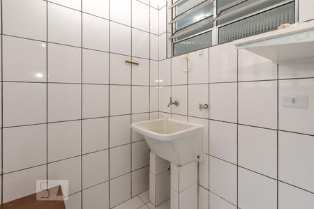 Apartamento à venda com 92m², 2 quartos e sem vagaÁrea de Serviço