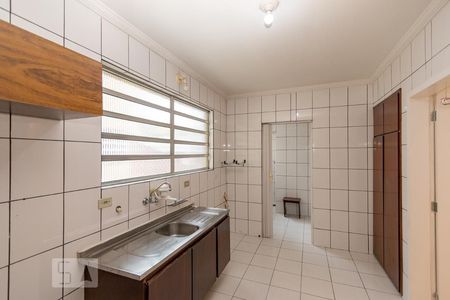 Apartamento à venda com 92m², 2 quartos e sem vagaCozinha