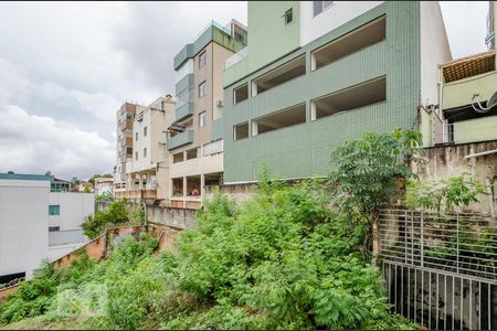 Vista de apartamento para alugar com 2 quartos, 60m² em Havaí, Belo Horizonte