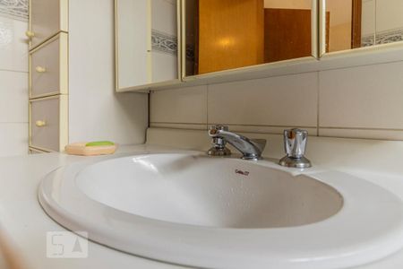 Apartamento à venda com 120m², 4 quartos e 1 vagaBanheiro da Suíte - Pia