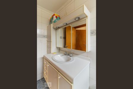 Apartamento à venda com 120m², 4 quartos e 1 vagaBanheiro da Suíte - Armários