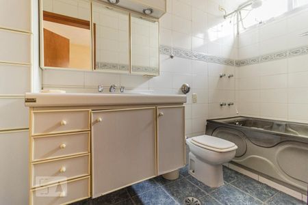 Apartamento à venda com 120m², 4 quartos e 1 vagaBanheiro da Suíte