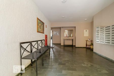 Apartamento para alugar com 64m², 2 quartos e 1 vaga Apartamento para alugar com 64m², 2 quartos e 1 vagaÁrea comum - Hall social