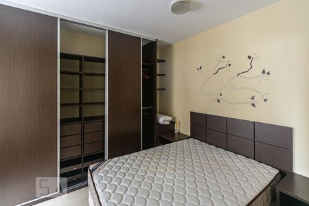 Apartamento para alugar com 70m², 1 quarto e 1 vaga Apartamento para alugar com 70m², 1 quarto e 1 vagaQuarto