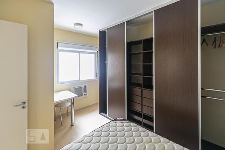 Apartamento para alugar com 70m², 1 quarto e 1 vaga Apartamento para alugar com 70m², 1 quarto e 1 vagaQuarto