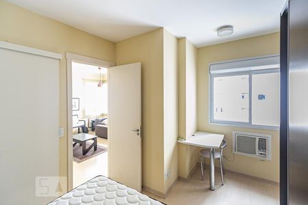 Apartamento para alugar com 70m², 1 quarto e 1 vaga Apartamento para alugar com 70m², 1 quarto e 1 vagaQuarto