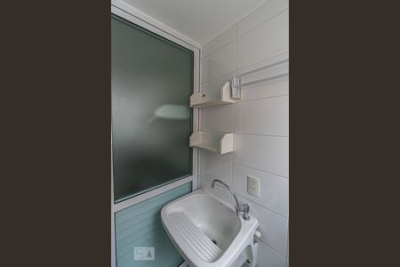 Apartamento para alugar com 70m², 1 quarto e 1 vaga Apartamento para alugar com 70m², 1 quarto e 1 vagaÁrea de Serviço