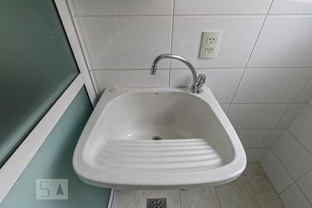 Apartamento para alugar com 70m², 1 quarto e 1 vaga Apartamento para alugar com 70m², 1 quarto e 1 vagaÁrea de Serviço