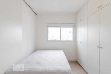 Apartamento à venda com 52m², 1 quarto e 1 vagaQuarto