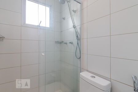 Apartamento à venda com 52m², 1 quarto e 1 vagaBanheiro 