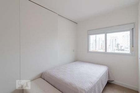 Apartamento à venda com 52m², 1 quarto e 1 vagaQuarto