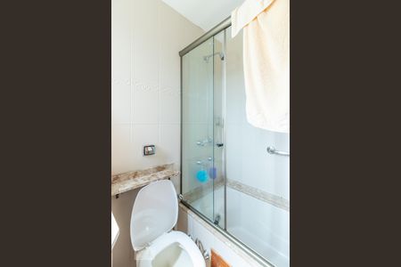 Casa de condomínio à venda com 400m², 3 quartos e 2 vagasBanheiro da Suíte 1