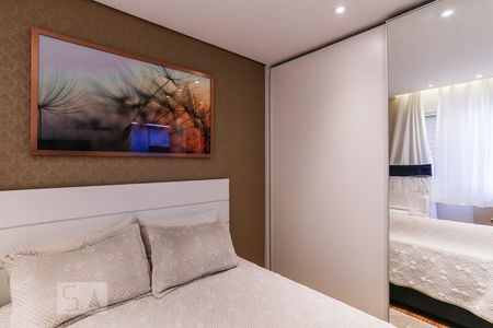 Apartamento para alugar com 33m², 1 quarto e sem vagaQuarto