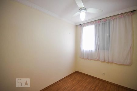 Apartamento para alugar com 42m², 2 quartos e 1 vagaQuarto 2