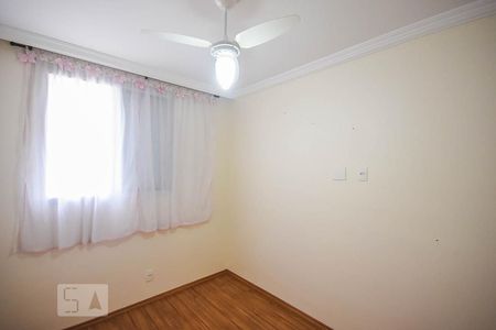 Apartamento para alugar com 42m², 2 quartos e 1 vagaQuarto 2