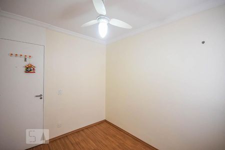 Apartamento para alugar com 42m², 2 quartos e 1 vagaQuarto 2