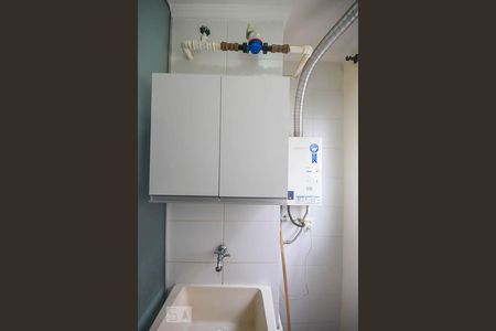 Apartamento para alugar com 42m², 2 quartos e 1 vagaÁrea de serviço