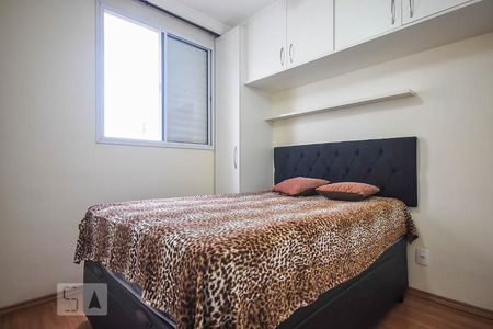 Quarto 1 de apartamento para alugar com 2 quartos, 42m² em Pirajussara, São Paulo