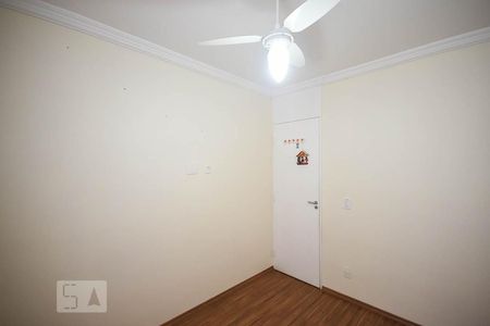 Apartamento para alugar com 42m², 2 quartos e 1 vagaQuarto 2