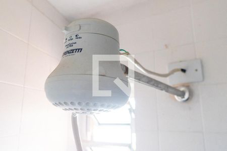 Apartamento à venda com 60m², 2 quartos e 1 vaga Apartamento à venda com 60m², 2 quartos e 1 vagaBanheiro Detalhe
