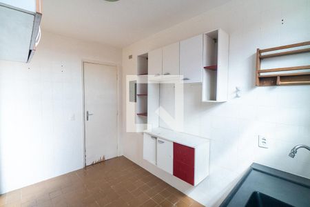 Apartamento à venda com 60m², 2 quartos e 1 vaga Apartamento à venda com 60m², 2 quartos e 1 vagaCozinha