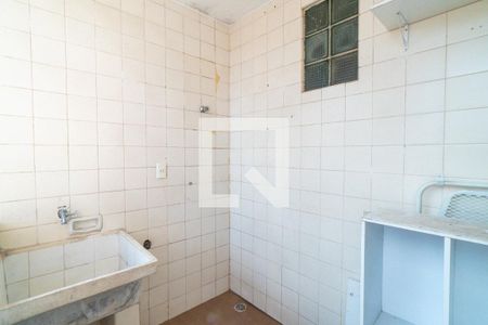 Apartamento à venda com 60m², 2 quartos e 1 vaga Apartamento à venda com 60m², 2 quartos e 1 vagaLavanderia