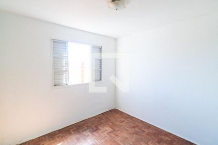 Apartamento à venda com 60m², 2 quartos e 1 vaga Apartamento à venda com 60m², 2 quartos e 1 vagaQuarto 2