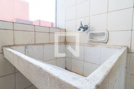 Apartamento à venda com 60m², 2 quartos e 1 vaga Apartamento à venda com 60m², 2 quartos e 1 vagaLavanderia Detalhe