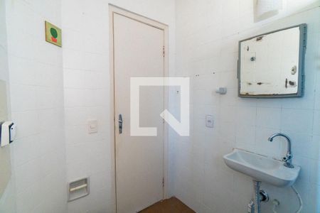 Apartamento à venda com 60m², 2 quartos e 1 vaga Apartamento à venda com 60m², 2 quartos e 1 vagaBanheiro