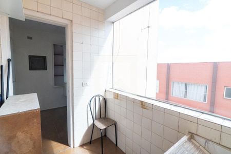 Apartamento à venda com 60m², 2 quartos e 1 vaga Apartamento à venda com 60m², 2 quartos e 1 vagaLavanderia
