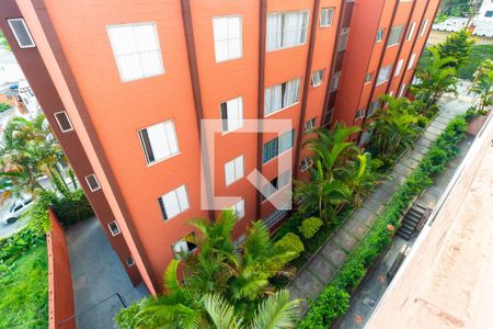 Apartamento à venda com 60m², 2 quartos e 1 vaga Apartamento à venda com 60m², 2 quartos e 1 vagaVista do Quarto 2