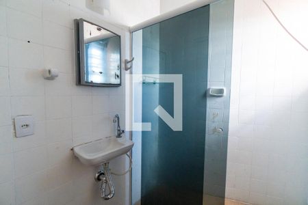 Apartamento à venda com 60m², 2 quartos e 1 vaga Apartamento à venda com 60m², 2 quartos e 1 vagaBanheiro