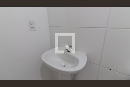 Apartamento à venda com 39m², 2 quartos e sem vaga Apartamento à venda com 39m², 2 quartos e sem vagaBanheiro