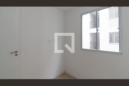 Apartamento à venda com 39m², 2 quartos e sem vaga Apartamento à venda com 39m², 2 quartos e sem vagaQuarto 2