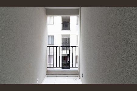 Apartamento à venda com 39m², 2 quartos e sem vaga Apartamento à venda com 39m², 2 quartos e sem vagaSacada