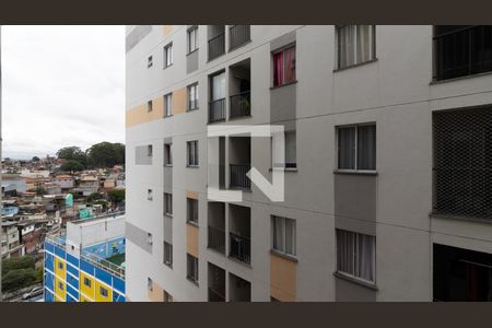 Apartamento à venda com 39m², 2 quartos e sem vaga Apartamento à venda com 39m², 2 quartos e sem vagaVista da Sacada