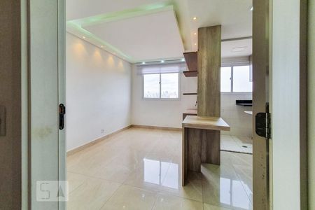 Entrada de apartamento para alugar com 2 quartos, 48m² em Cambuci, São Paulo