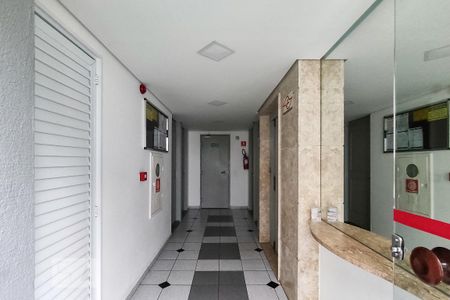 Apartamento para alugar com 65m², 2 quartos e 1 vaga Apartamento para alugar com 65m², 2 quartos e 1 vagaHall de Entrada