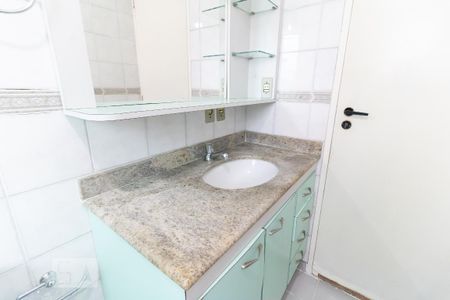 Apartamento para alugar com 65m², 2 quartos e 1 vaga Apartamento para alugar com 65m², 2 quartos e 1 vagaBanheiro