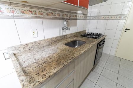 Apartamento para alugar com 65m², 2 quartos e 1 vaga Apartamento para alugar com 65m², 2 quartos e 1 vagaCozinha