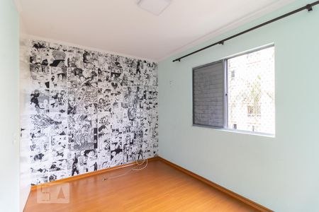 Apartamento para alugar com 65m², 2 quartos e 1 vaga Apartamento para alugar com 65m², 2 quartos e 1 vagaQuarto 2